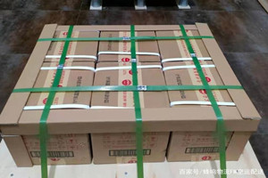唐山航空运输酒水【机场货运当天